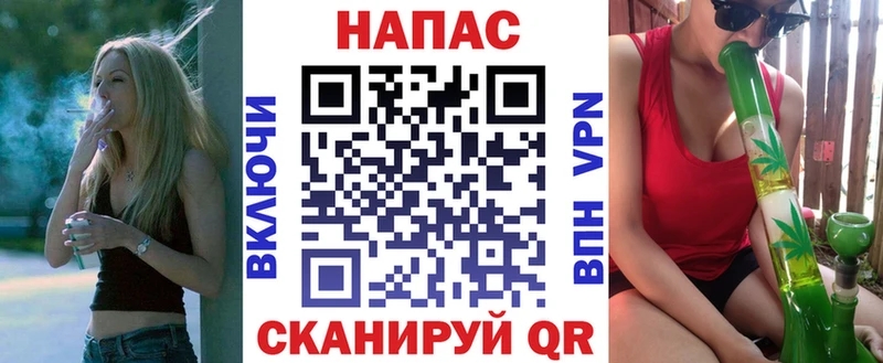 Купить закладку Кокаин  Меф мяу мяу  ГАШИШ  Канабис  Соль-Илецк