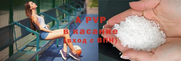 герыч Алексеевка