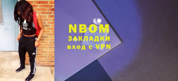 ALPHA PVP Алзамай