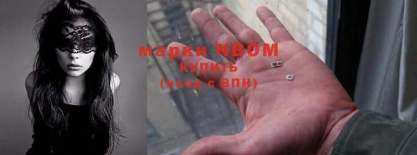 бутик Алексин
