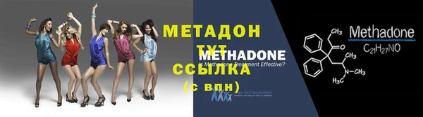 бутик Алексин