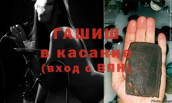бутик Алексин