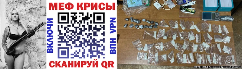 МЯУ-МЯУ мука  Купить  Соль-Илецк 